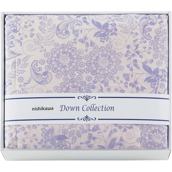 【送料無料】 nishikawa 洗えるダウンケット YE02025200630 寝装品 布団・ケット 肌布団|Drink&Dream「D-Park」店