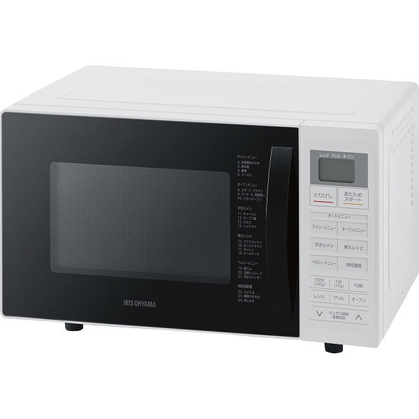【全国送料無料✨】YAMAZEN オーブンレンジ YRS-G161V 楽天市場】16Lオーブンレンジ YRS-G161V(W) YAMAZEN : DCM