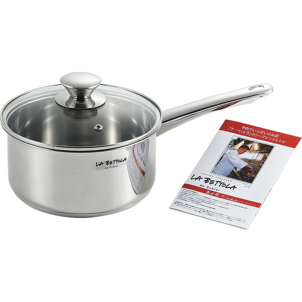 楽天市場】【クーポン配信中】Kela ケラ 鍋 Kerros8.0L オーバル鍋