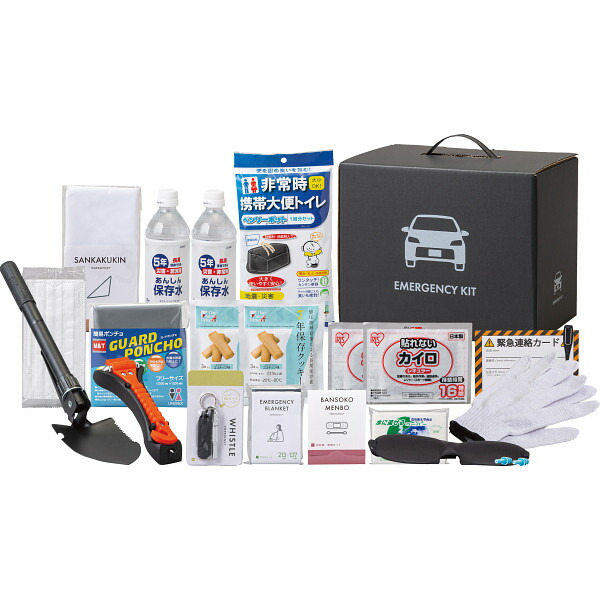 【送料無料】 車載用防災21点セット 10-1000E 食料品 DIY用品 ハンドメイド品|Drink&Dream「D-Park」店