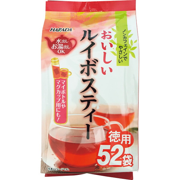 楽天市場】ハラダ製茶 おいしいルイボスティーティーバッグ 52パック1