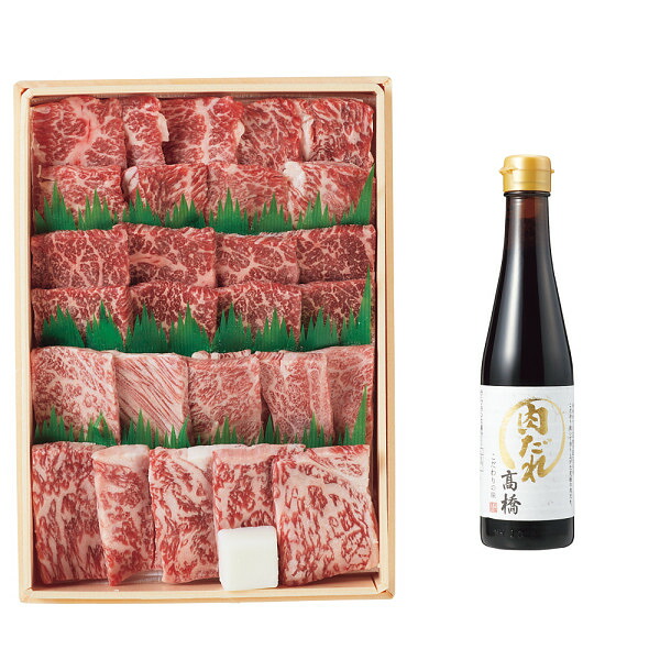 【お中元対応】 【送料無料】 山形牛焼肉食べ比べ4種(計500g)肉だれ 橋付 冷凍商品 食料品 産直肉 牛肉｜Drink＆Dream「D-Park」店