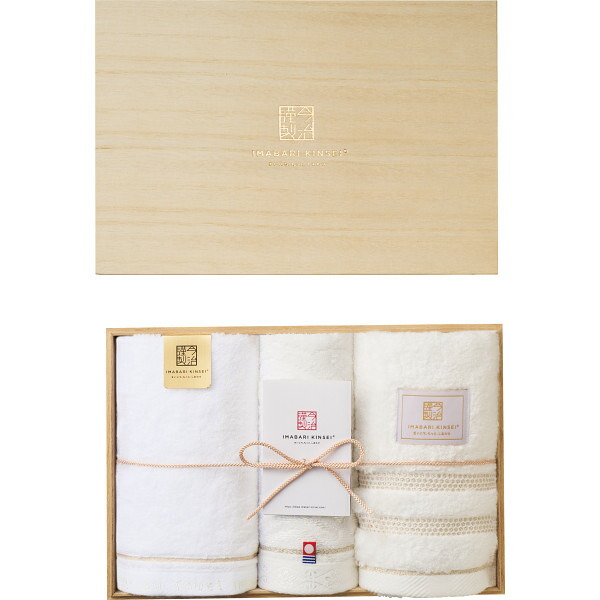今治謹製 白織×至福×ご褒美タオル フェイスタオル3枚セット(木箱入) SISET500 タオル製品 フェイスタオル 4,510円