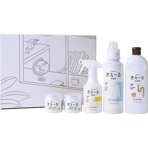 環境大善 きえーるD ギフトボックス大 室内用 D-KGS-50 台所・日用品・収納 家庭日用品 日用品雑貨