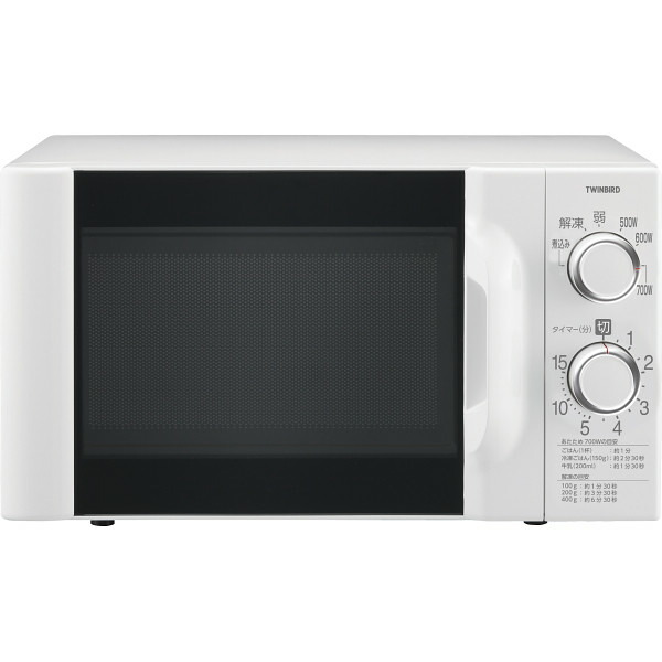 ツインバード 電子レンジ(17l) DR-D419W5 電化製品 電化製品調理機器 電子レンジ