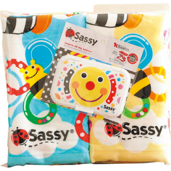 サッシー 身長計バスタオルとビタットのセット OM0021 ベビー・子供用品 ベビー用品 ベビー雑貨