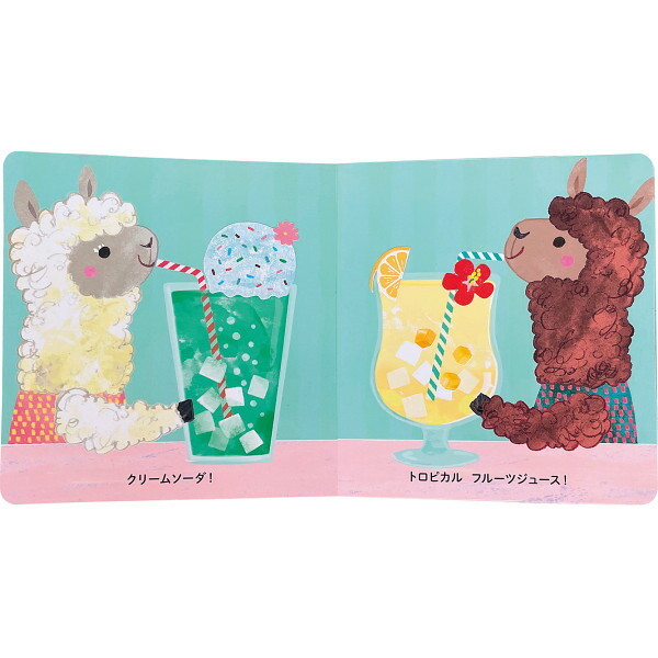 コクヨ シールブック3冊&しかけ絵本1冊セット KE-WC27 5 91 74 ベビー・子供用品 子供用品 知育玩具