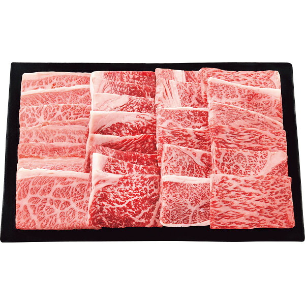 【お中元対応】 【送料無料】 米沢牛 焼肉食べ比べ4種(計500g) 冷凍商品 食料品 産直肉 牛肉｜Drink＆Dream「D-Park」店