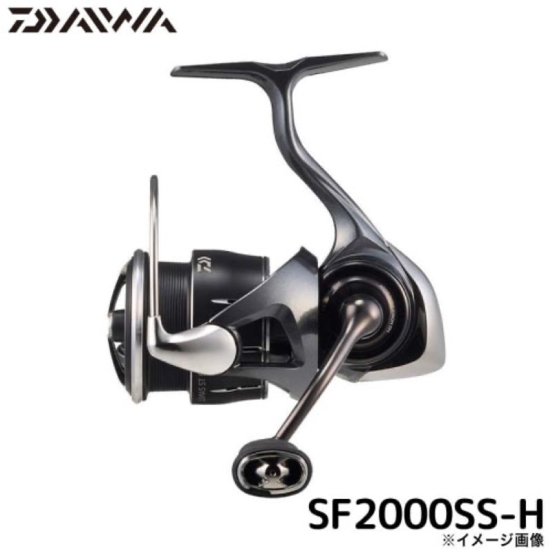 ダイワ(Daiwa) 24 ルビアス ST 空想科学小説2000SS-H (2025年加えることひな形) スピニングリール