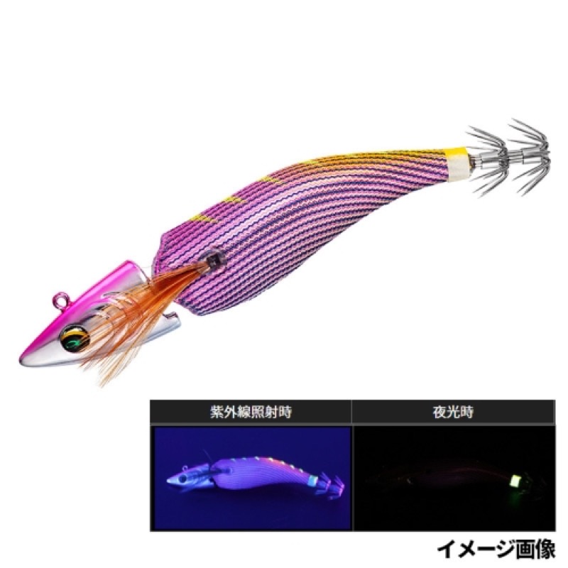 楽天市場】ダイワ(Daiwa) エメラルダス ボートジョイント 3.5号 ピンク