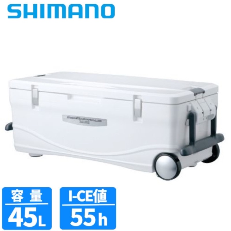 シマノ(SHIMANO) スペーザ ホエール ベイシス 450 45L UC-045L ピュアホワイト 空調設備ボックス席