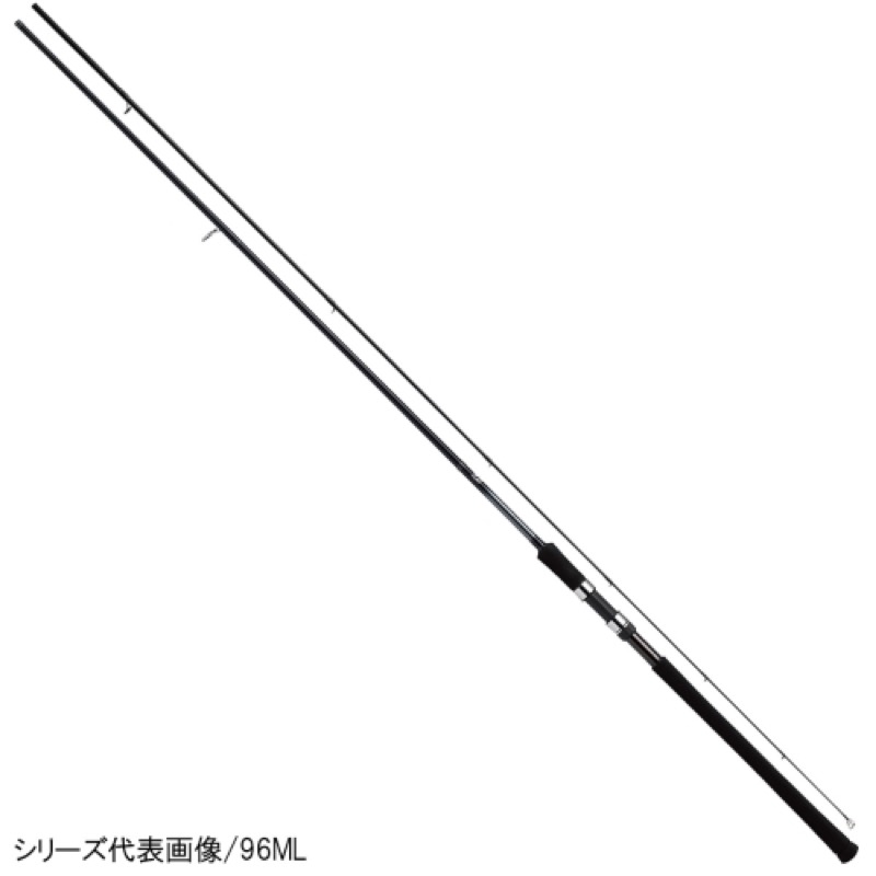 楽天市場】ダイワ（DAIWA） ジグキャスター 96M : つり具の
