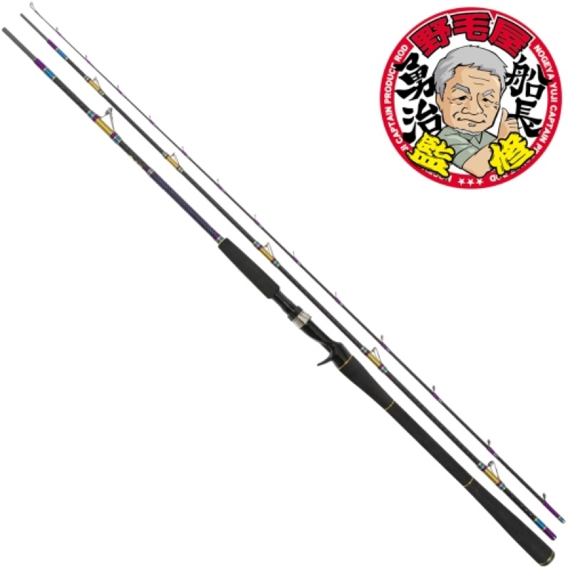 楽天市場】タカミヤ(TAKAMIYA) 舷天 WAN FUGU-GR 170 : Drink＆Dream