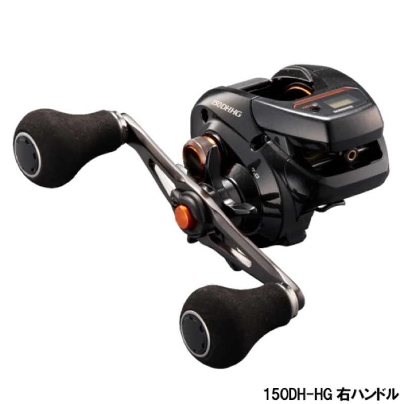 シマノ(SHIMANO) バルケッタ 150DH-HG 右手持ち部分 船 両軸木管 [2021年青写真]