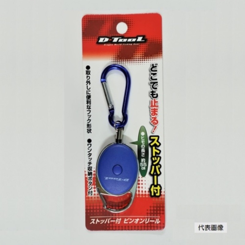 楽天市場】Megabass/メガバス IDATEN 100/イダテン 100【釣り