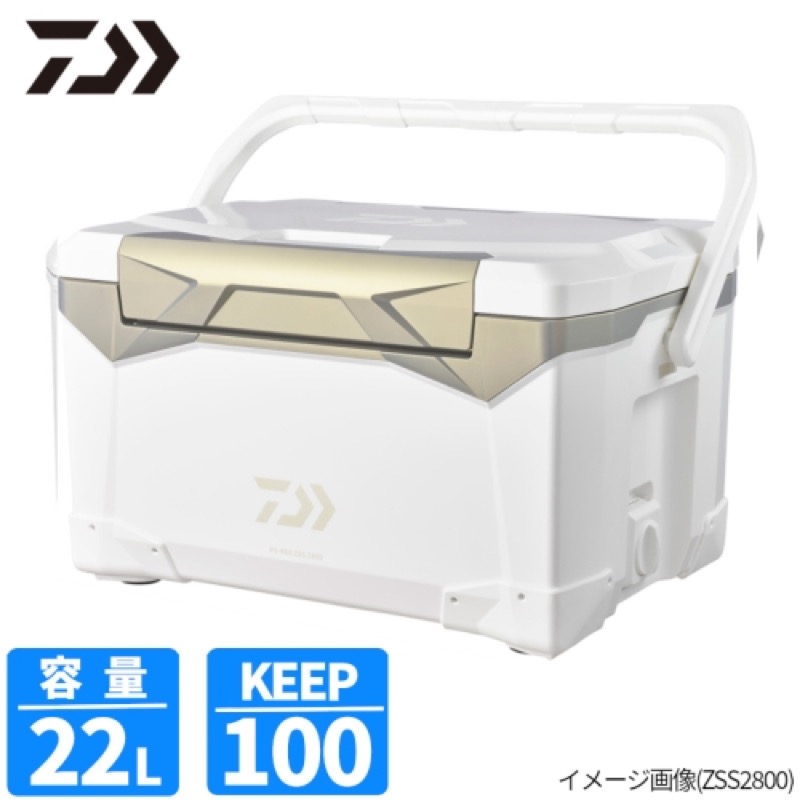 ダイワ(Daiwa) プロバイザーREX ZSS2200 22L ゴールド クーラーボックス