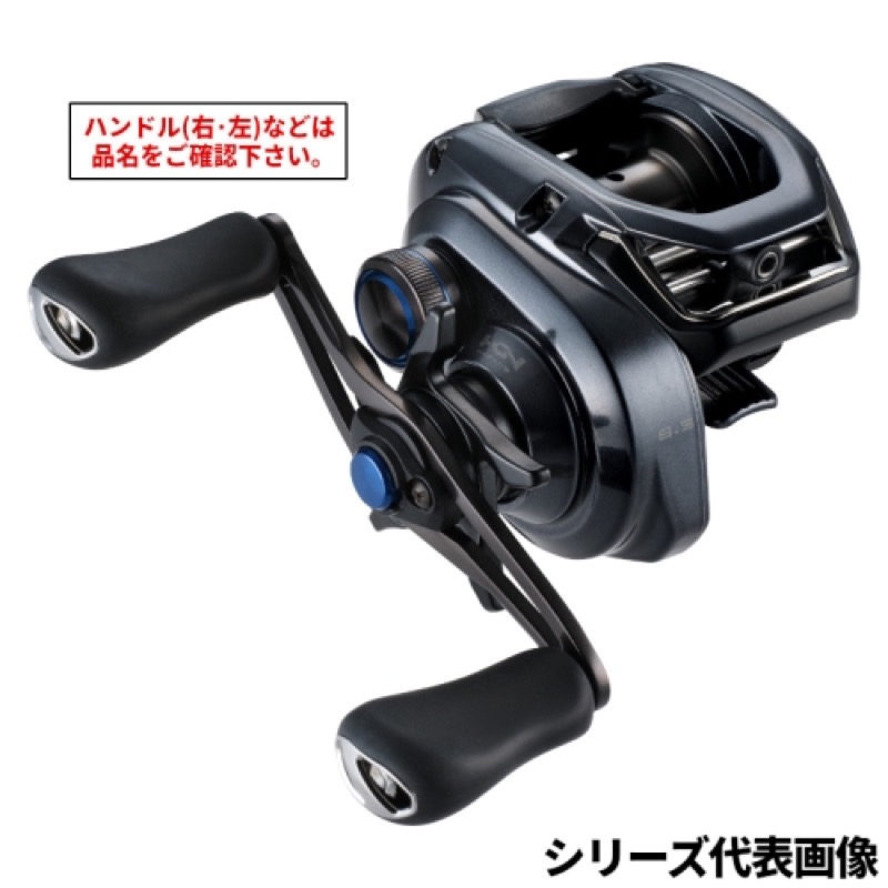 楽天市場】【ｼﾏﾉ(SHIMANO)】20 SLX DC 71HG 左 ﾍﾞｲﾄﾘｰﾙ : つりぐ