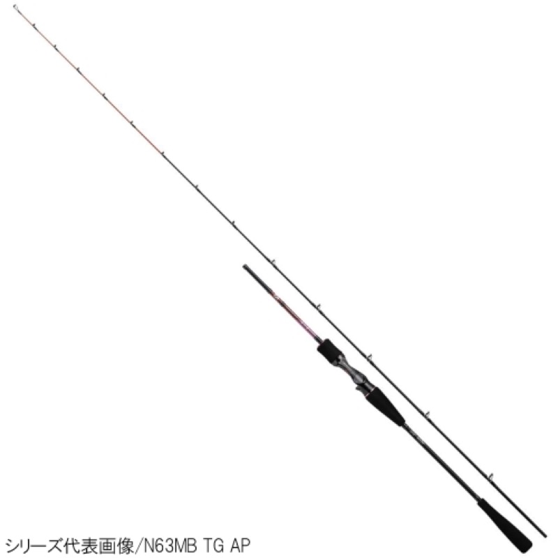 楽天市場】ダイワ 紅牙AIR N65MB TG AM 秋丸美帆(ミッピ)プロデュース