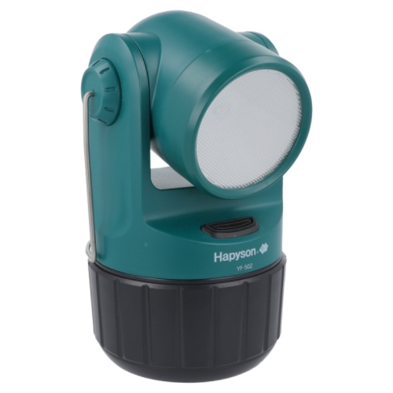 【美品】ハピソン(Hapyson) 高輝度LED 投光型集魚灯 YF-502 ta-4571383193529.jpg