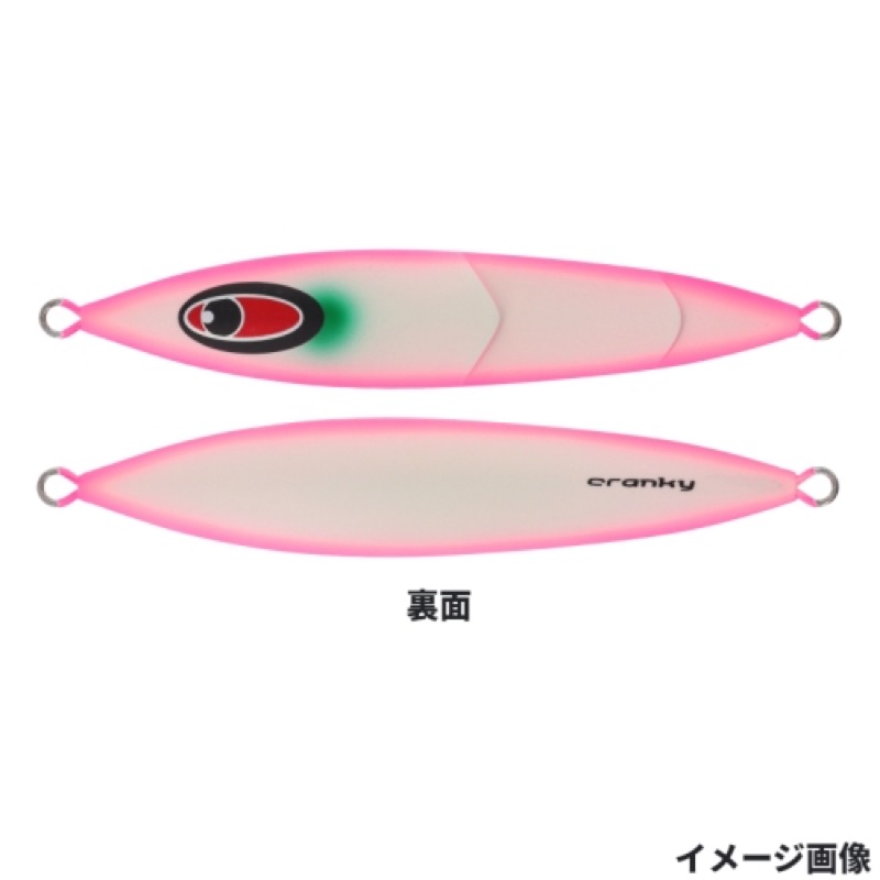 楽天市場】シーフロアコントロール クランキー 140g 谷山商事
