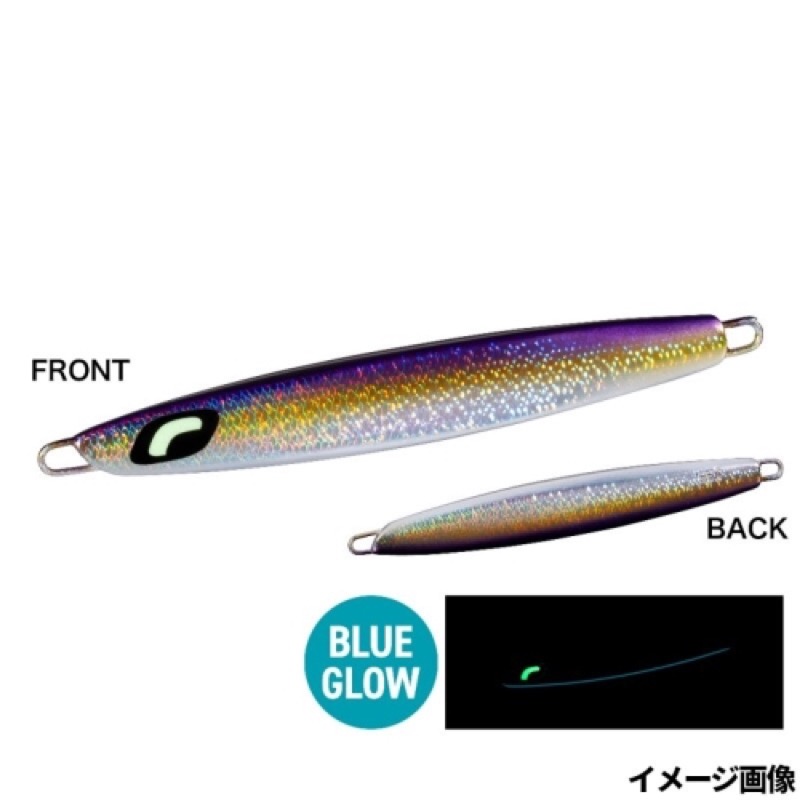 シマノ　センターサーディン #ブルピン・グリピン135ｇ　セット 楽天市場】シマノ センターサーディン 135の通販