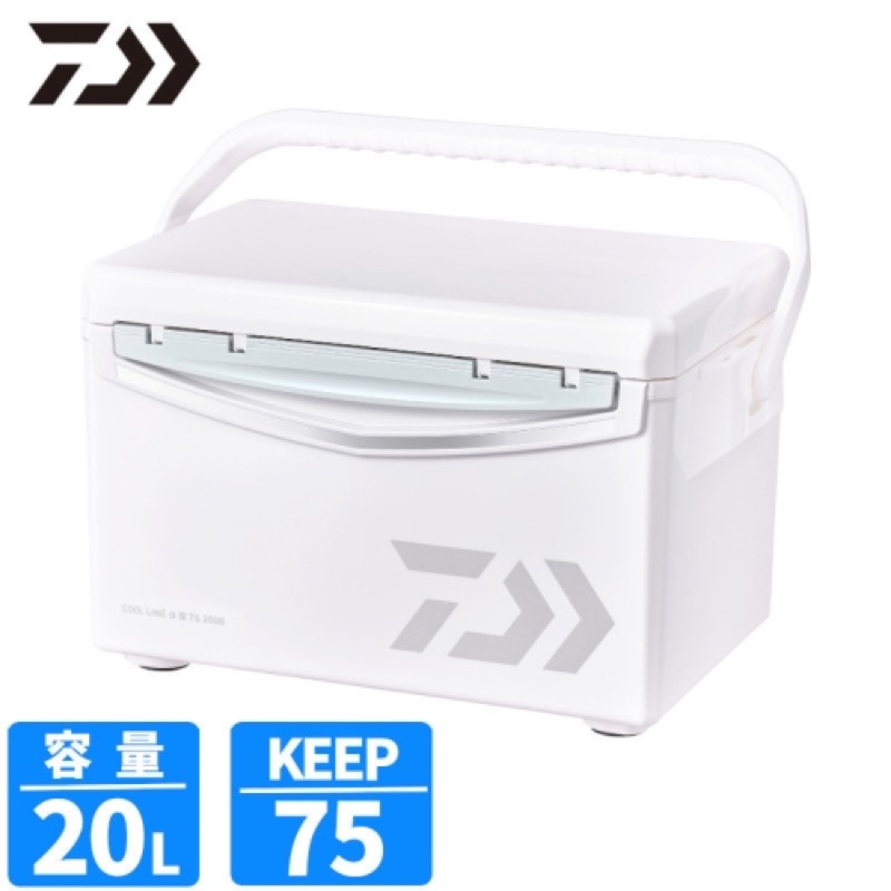 ダイワ(Daiwa) クールラインαIII TS 2000 20L パール クーラーボックス