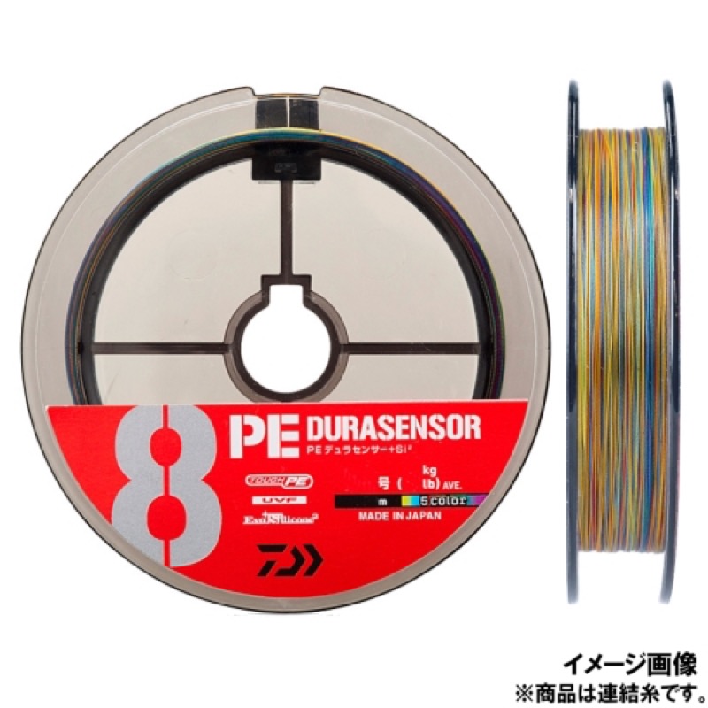ダイワ(Daiwa) UVF PEデュラセンサー×8+Si2 100m 2号 5C(マルチカラー) (連結) メール便