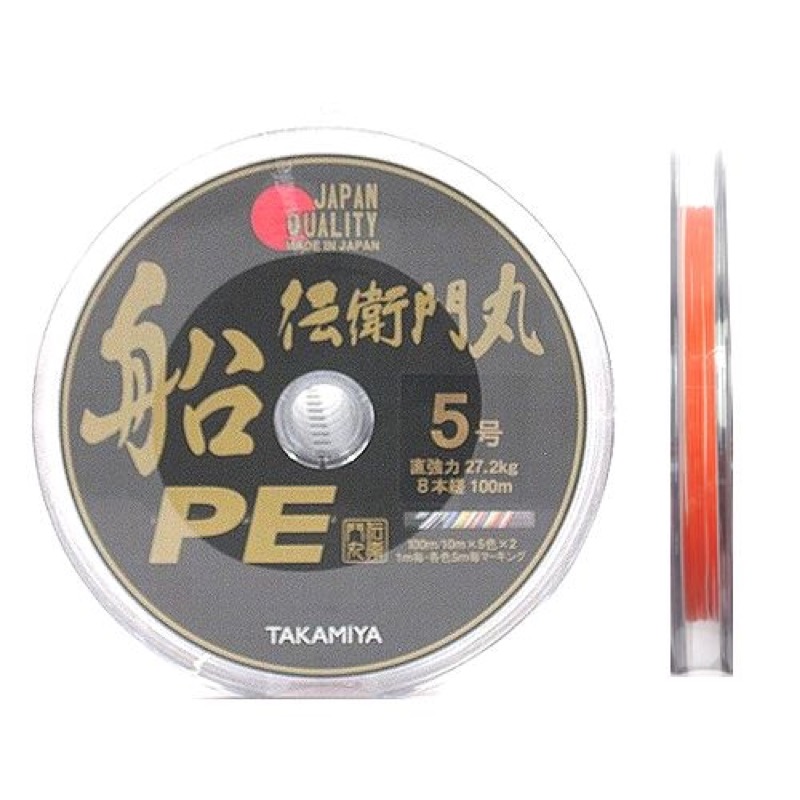 タカミヤ(TAKAMIYA) 船PE JF-1001 5号 (連結)