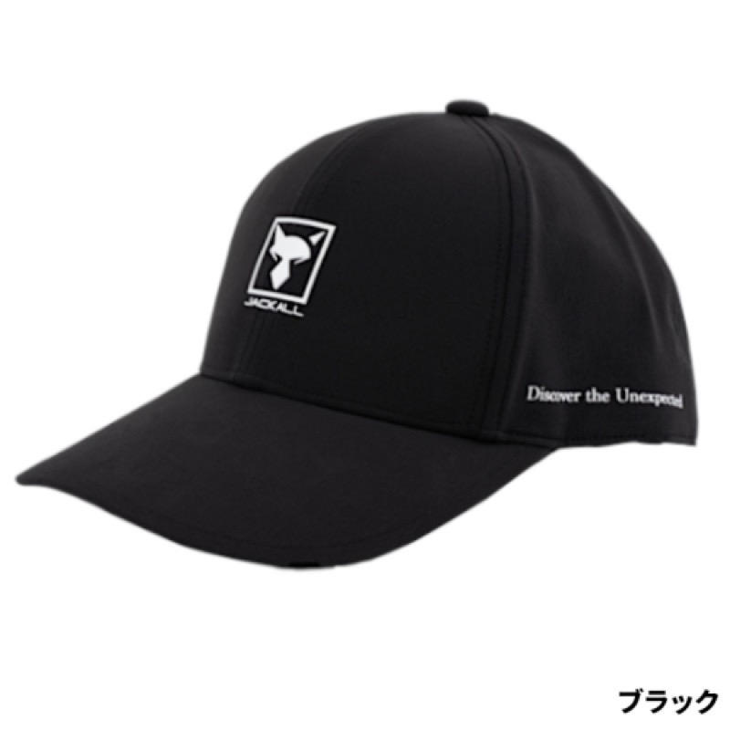 釣研 ベーシックキャップ TC231 ベージュ フリー ( 2023年 新