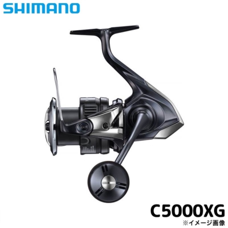 楽天市場】シマノ(SHIMANO) スピニングリール 20 ツインパワー C5000XG