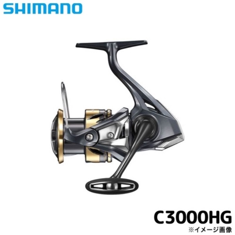 即出荷可能 シマノ(SHIMANO) 25 アルテグラ C3000HG スピニングリール