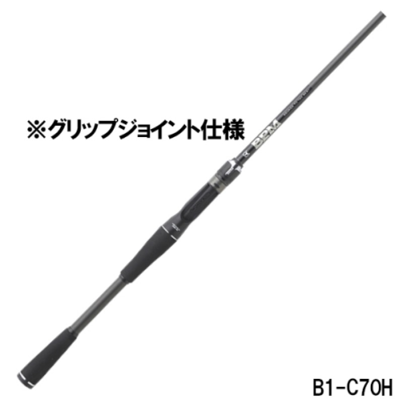 楽天市場】○ジャッカル ビーピーエム BPM BP-C70M＋ ST (ベイトモデル