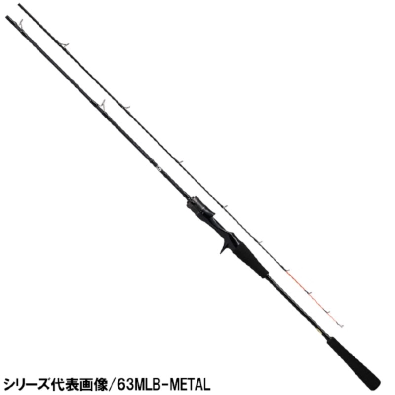 ダイワ(Daiwa) キャタリナ BJ エア湖携帯型(スーパーライトジギング) 65LB-METAL 21年加えること模範例