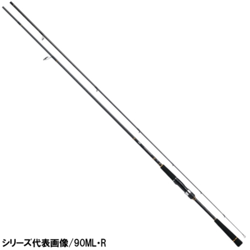 ダイワ(Daiwa) シーバスハンターX 93ML・R [2021年模範例] スポーツ・アウトドア-ロッド・竿本体