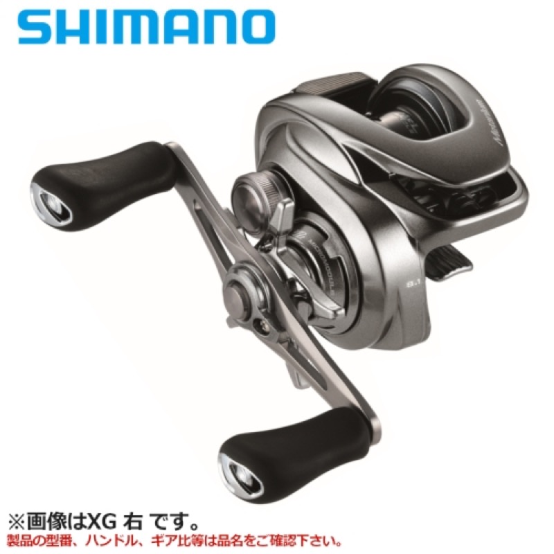 シマノ(SHIMANO) メタニウムシャローエディション R 右 22年青写真 ベイトリール