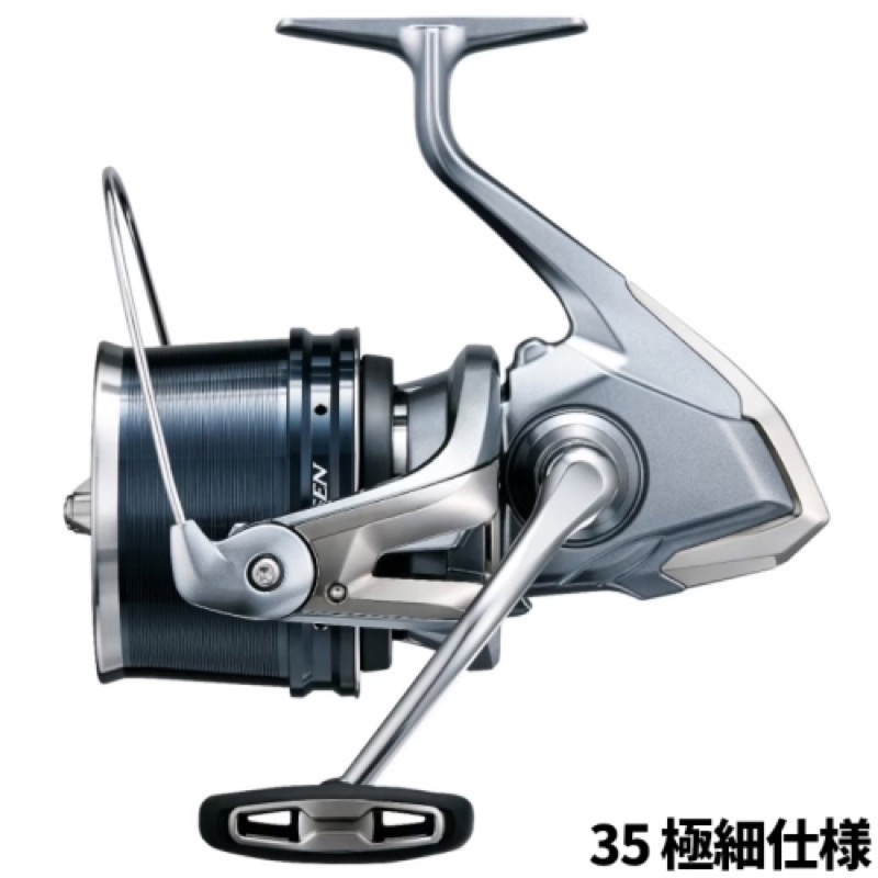 シマノ(SHIMANO) フリーゲン 35 極細仕様 24年モデル