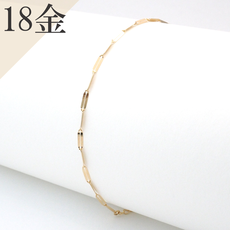 【楽天市場】18金 ブレスレット k18 18k スクリューチェーン 