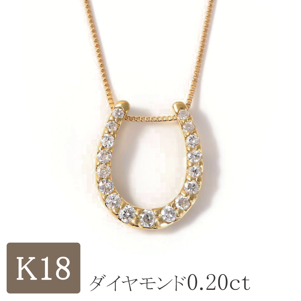 楽天市場】18金 ネックレス スマイル ダイヤモンド k18 18金ネックレス