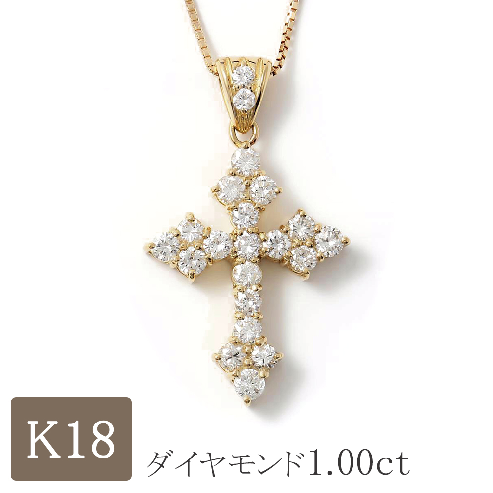 楽天市場】クロス ネックレス k18 ダイヤモンド 18金ネックレス 18k