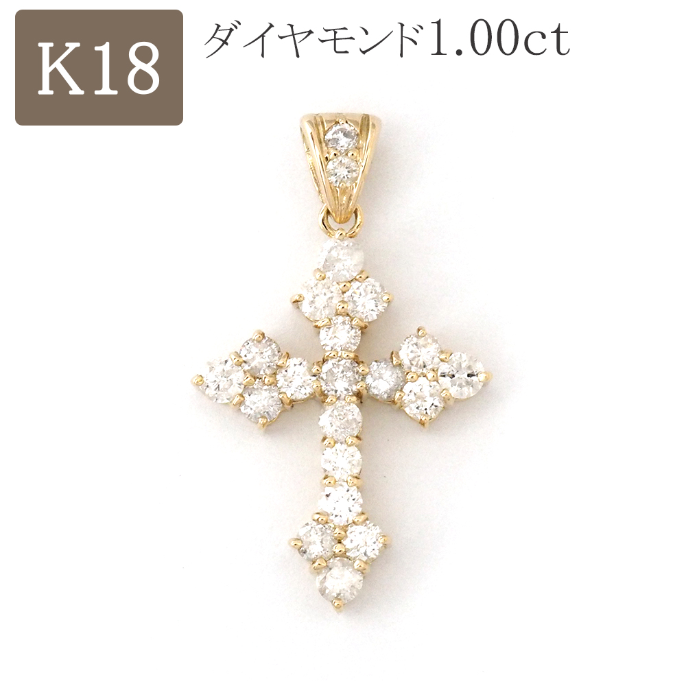 K18WG ダイヤモンド/1.00ctクロス ペンダントトップ[g957-25］-