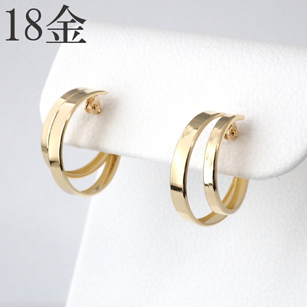 楽天市場】18金 フープピアス 18k ２×２０ k18 輪っか １ペア 18金 