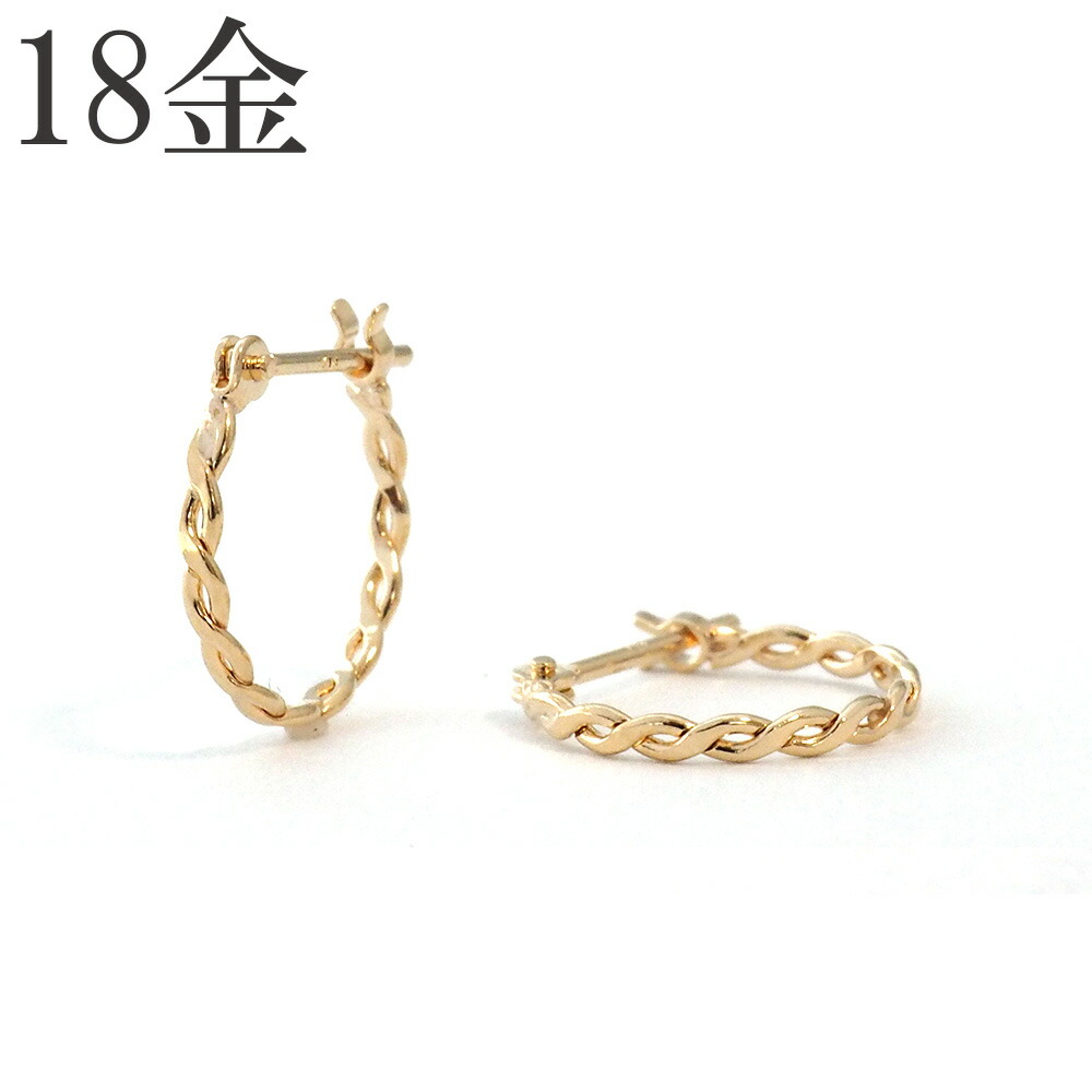 18金　輪っか　　ver2 pe155891）地金ピアス 輪っかフープピアス18k 2mm×15mm K18