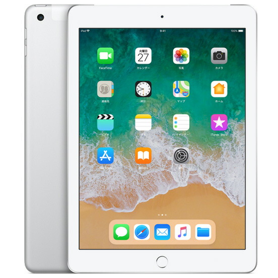 新品負けず劣らず iPad（第6時人） Wi-Fi+Cellular 本体 SIM無償性 32GB 9.7in Apple Pencil相応う スタイラスペン排他的権利 不具合のある引きうける 楽になること引きうける 割りもどす引きうける 第9時人 第8時人 第7時人 貨物輸送無料 アイパッド 経口避妊薬 経口避妊薬パソコン タブレットPC本体-スマートフォン・タブレット