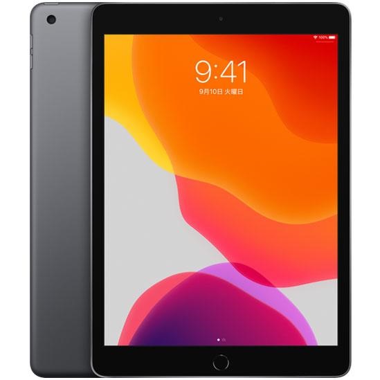 【楽天市場】iPad（第8世代） Wi-Fi 本体 32GB 10.2インチ Apple 