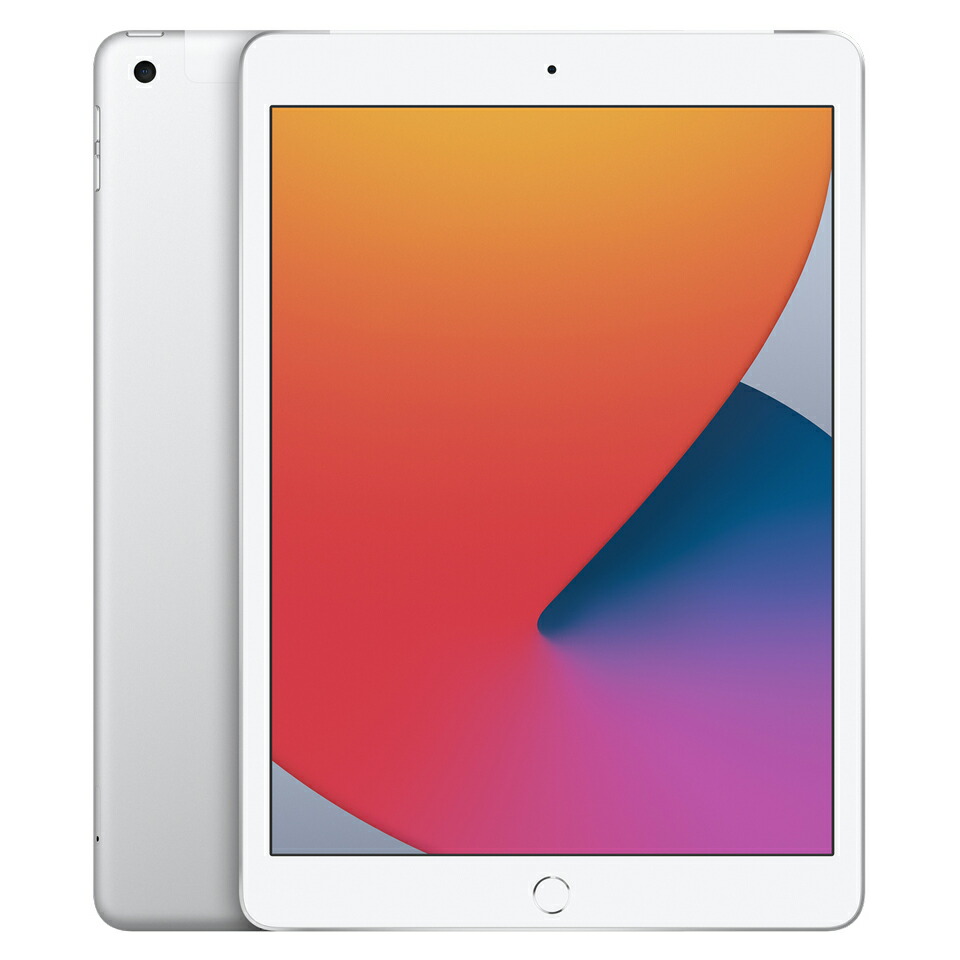 iPad（第8世代） Wi-Fi+Cellular 本体 SIMフリー 128GB 10.2インチ デュアルSIM eSIM スタイラスペン特典 不良保証 安心保証 返金保証 送料無料 アイフォン スマホ スマートフォン 携帯 携帯電話 docomo softbank au iPhone 28,324円