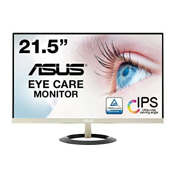 【楽天市場】ASUS ブルーライト軽減液晶 21.5型フルHD VZ229H IPS ノングレア 5ms ステレオスピーカー メーカーリファ ...