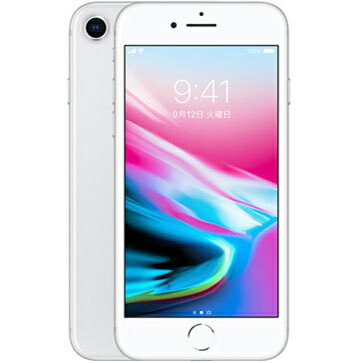 新品 Iphone8 256gb シルバー A1906 Simフリー 海外直輸入 新品未使用 ガラスフィルム特典 8 256sv S231h2 Collabforge Com