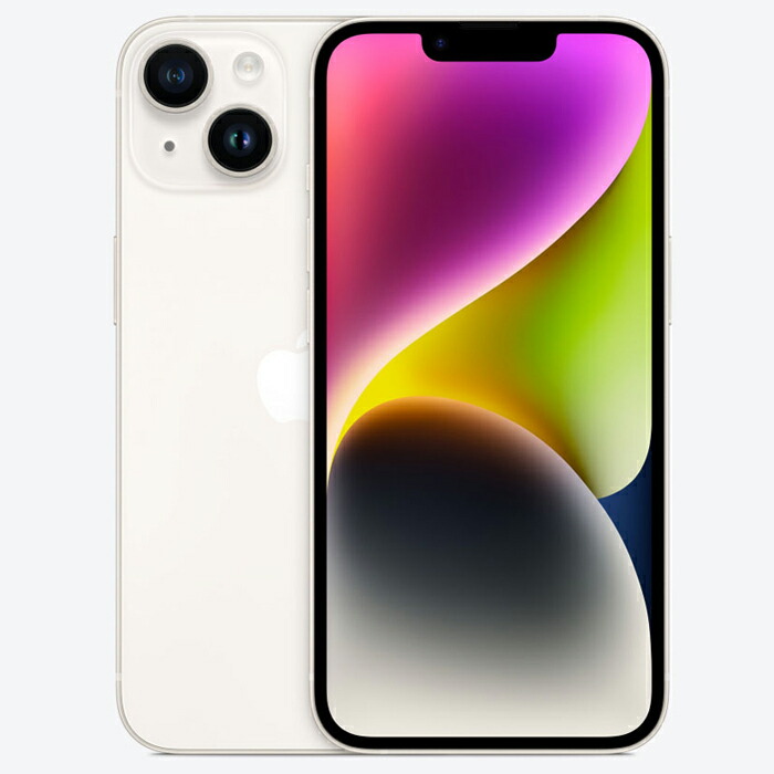iPhone14 本体 SIMフリー 128GB 5G ファイブジー デュアルSIM eSIM セラミックシールド ガラスフィルム特典 iphone アイフォン スマホ スマートフォン 携帯 携帯電話 docomo softbank au 不良保証 安心保証 返金保証｜D-PLAZAアウトレット訳あり中古店