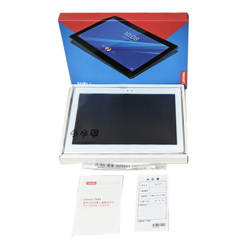 新品 レノボ Lenovo Tab4 701lv ホワイト Lvsaj2 16gb Simフリータブレット フルセグ 防塵防水 10 1型液晶 Letab4 56ky Android Onpointchiro Com