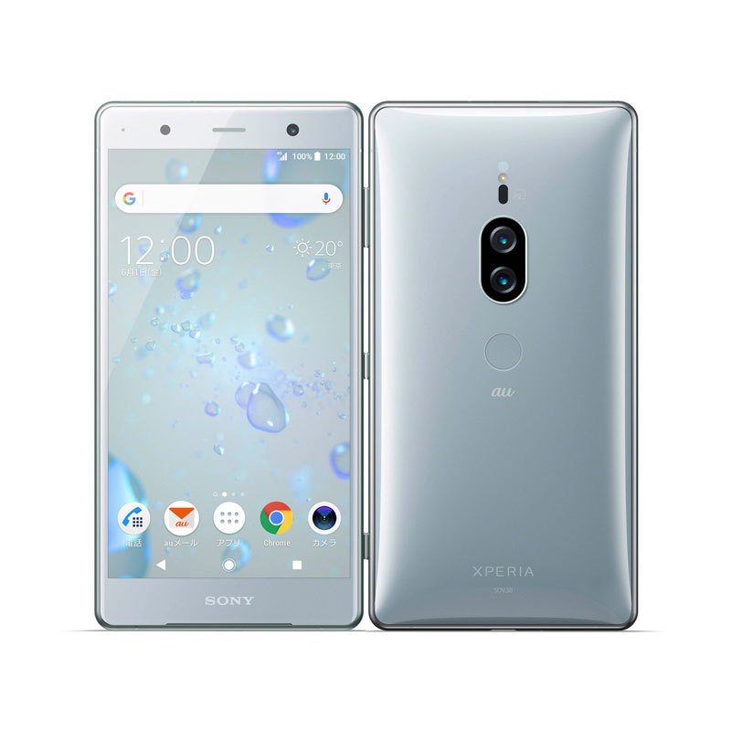 【楽天市場】Xperia XZ3 SOV39 ボルドーレッド 64GB SIM ...